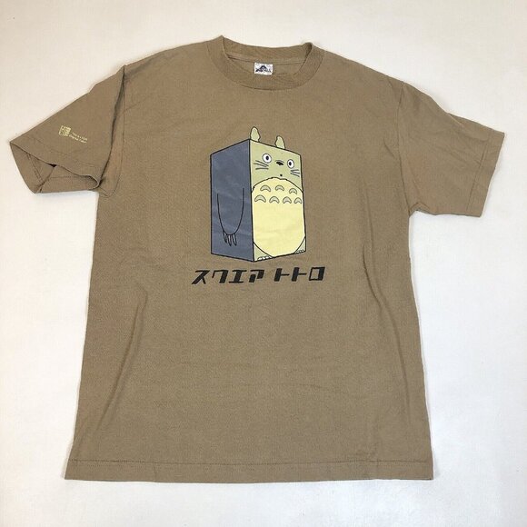 Studio Ghibli My Neighbor Totoro Square Japanese Anime J List Size Medium - Picture 10 of 10